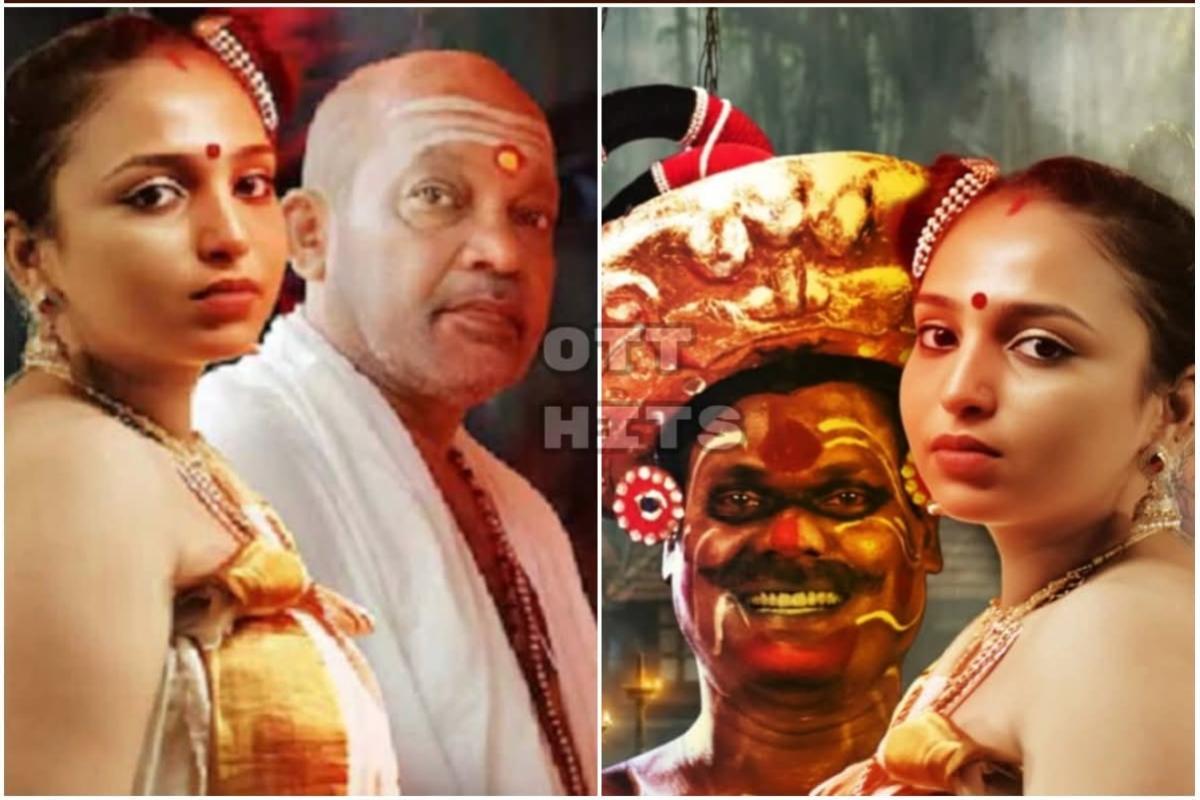 Erotic Thriller movie releasing in Kerala